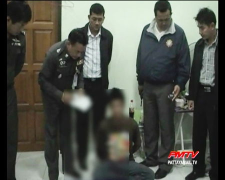 Police the 16 year old drug dealer.